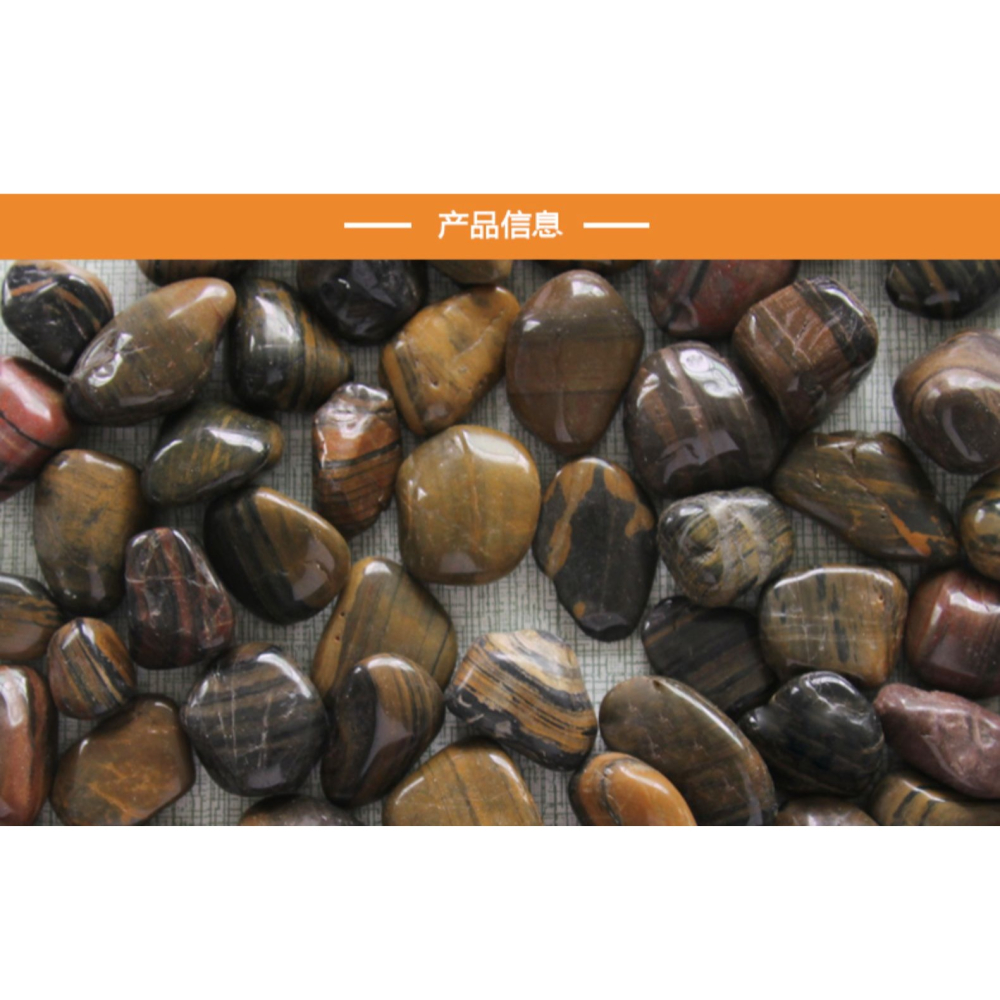 南京鵝卵石天然小石子魚缸造景花盆裝飾盆栽園藝彩石頭庭院-細節圖7