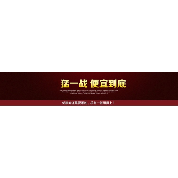 馬桶美縫膠衛生間強力膠水竈臺專用膠墻縫瓷磚菜盆防水密封膠白色-細節圖5
