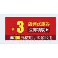 馬桶美縫膠衛生間強力膠水竈臺專用膠墻縫瓷磚菜盆防水密封膠白色-細節圖6