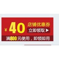 馬桶美縫膠衛生間強力膠水竈臺專用膠墻縫瓷磚菜盆防水密封膠白色-細節圖9