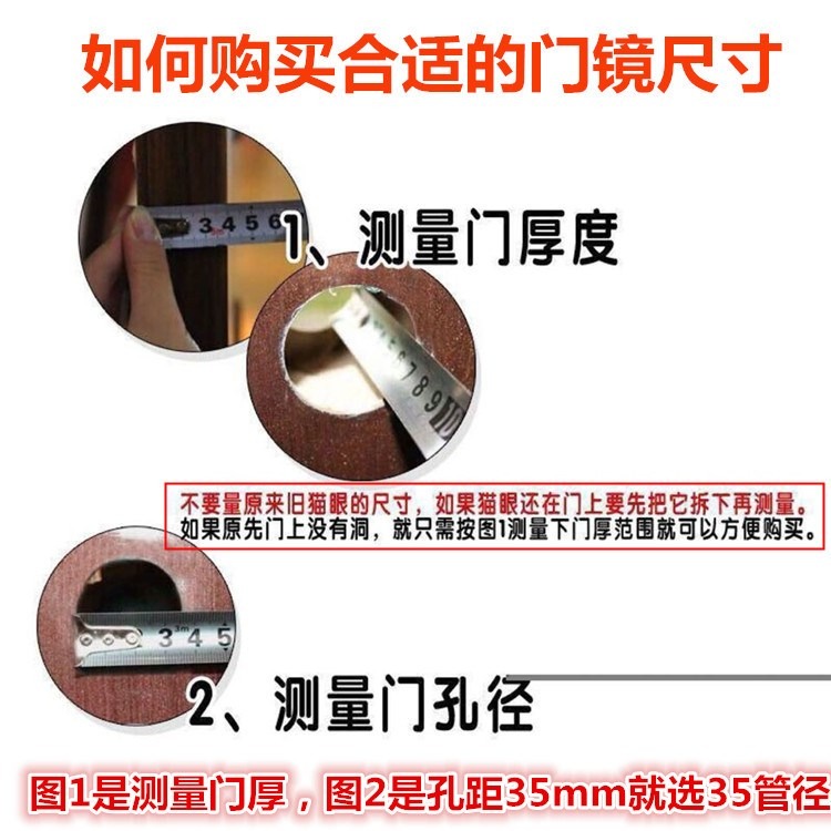 加厚不銹鋼大門插銷防盜門扣門閂明裝門鎖扣搭扣老式門栓-細節圖5