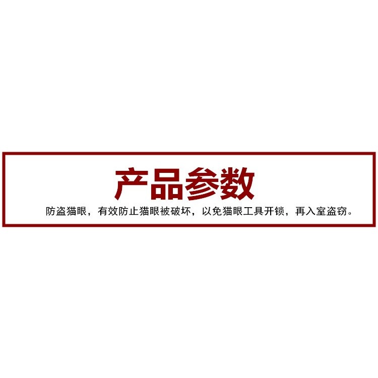 加厚不銹鋼大門插銷防盜門扣門閂明裝門鎖扣搭扣老式門栓-細節圖6