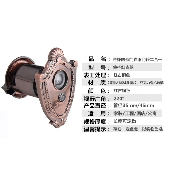 加厚不銹鋼大門插銷防盜門扣門閂明裝門鎖扣搭扣老式門栓-細節圖7