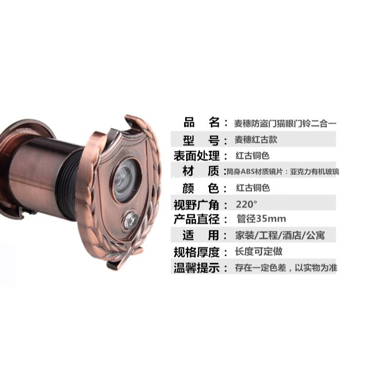 加厚不銹鋼大門插銷防盜門扣門閂明裝門鎖扣搭扣老式門栓-細節圖8