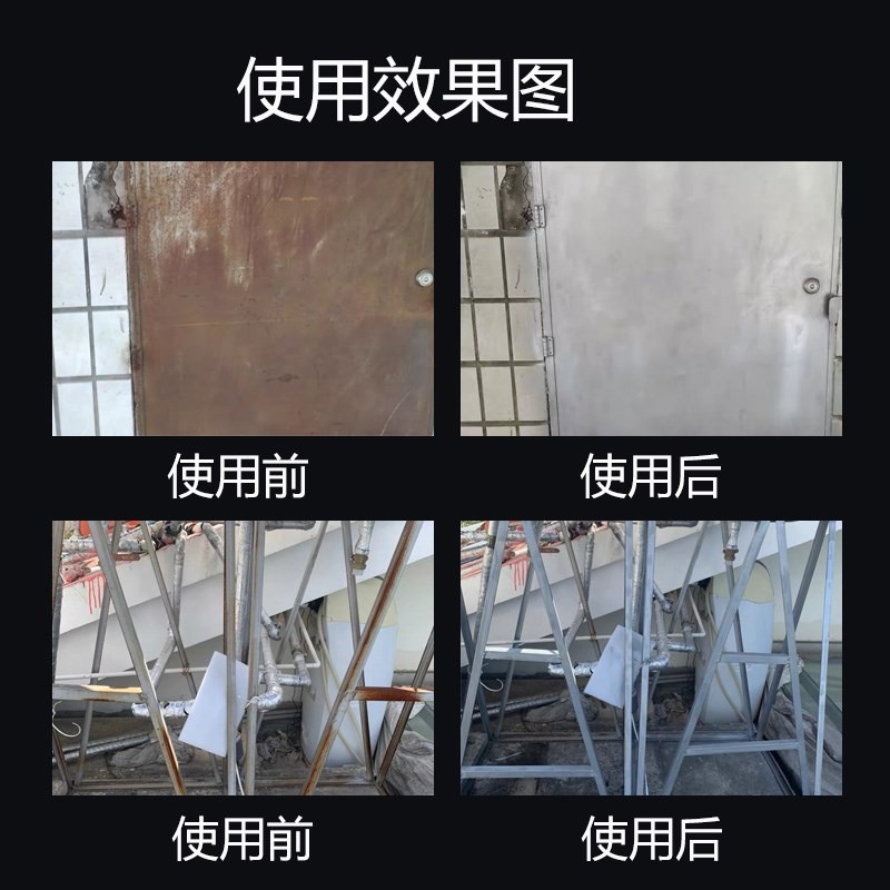 專用手搖漆油漆鍍烙金屬防銹電鍍不銹鋼鍍鉻噴漆自動翻新輪轂-細節圖2