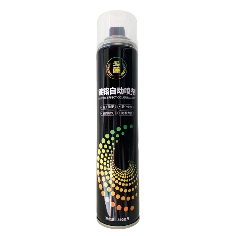 專用手搖漆油漆鍍烙金屬防銹電鍍不銹鋼鍍鉻噴漆自動翻新輪轂-細節圖4