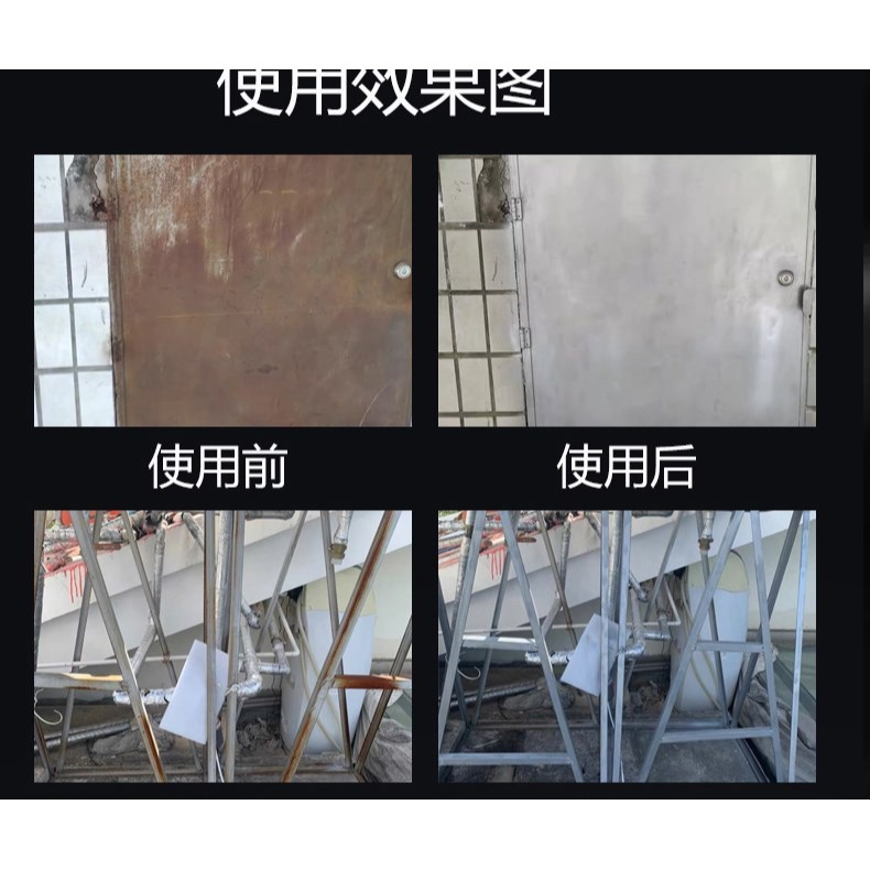 專用手搖漆油漆鍍烙金屬防銹電鍍不銹鋼鍍鉻噴漆自動翻新輪轂-細節圖7