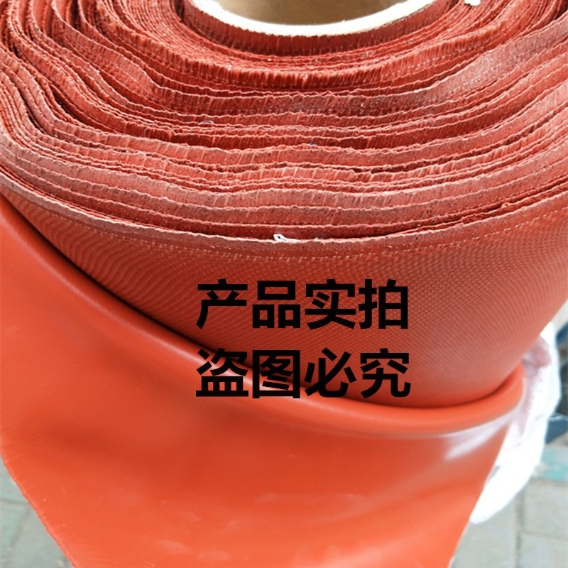 防火布耐高溫隔熱防火帆布軟連接硅膠玻纖布阻燃電焊布家用滅火毯-細節圖3