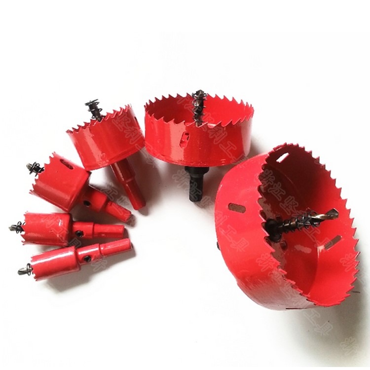 木工開孔器鉆頭打孔鉆孔工具大全家用木工石膏板擴孔器-細節圖2