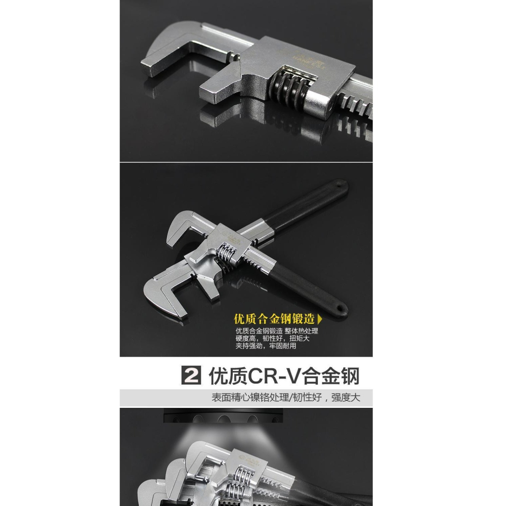 多功能活動扳手直角扳手品質大開口活口扳手萬用管鉗板子-細節圖7