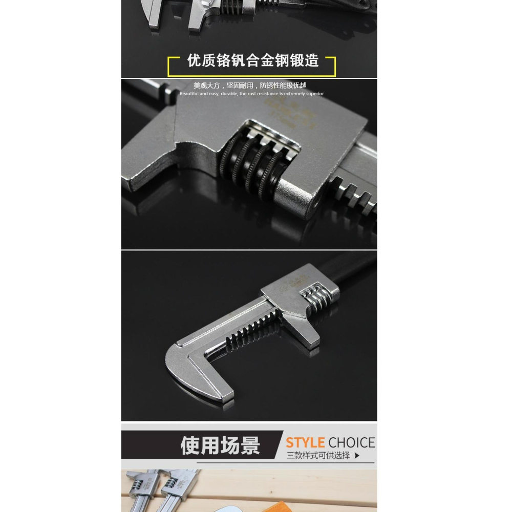多功能活動扳手直角扳手品質大開口活口扳手萬用管鉗板子-細節圖8