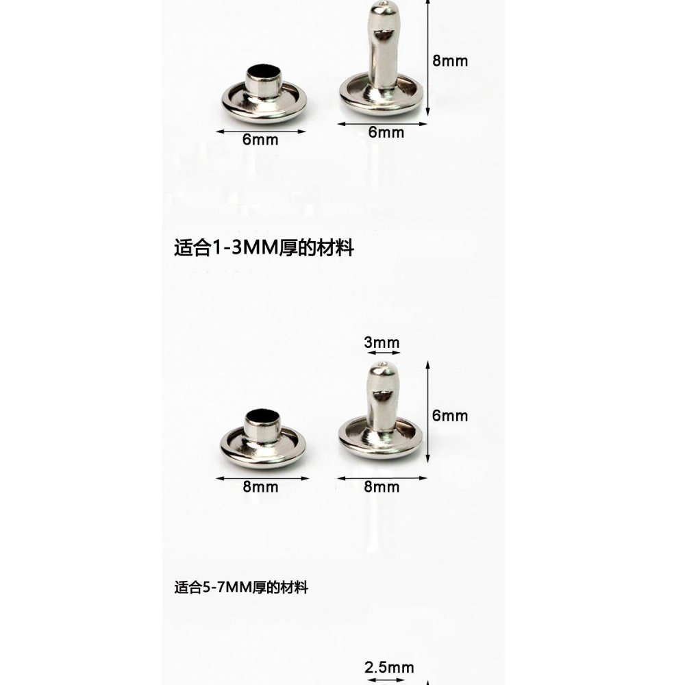 銅質雙面撞釘 鍍k金鉚釘圓形蘑菇釘diy皮具包包皮革配件子母扣-細節圖8