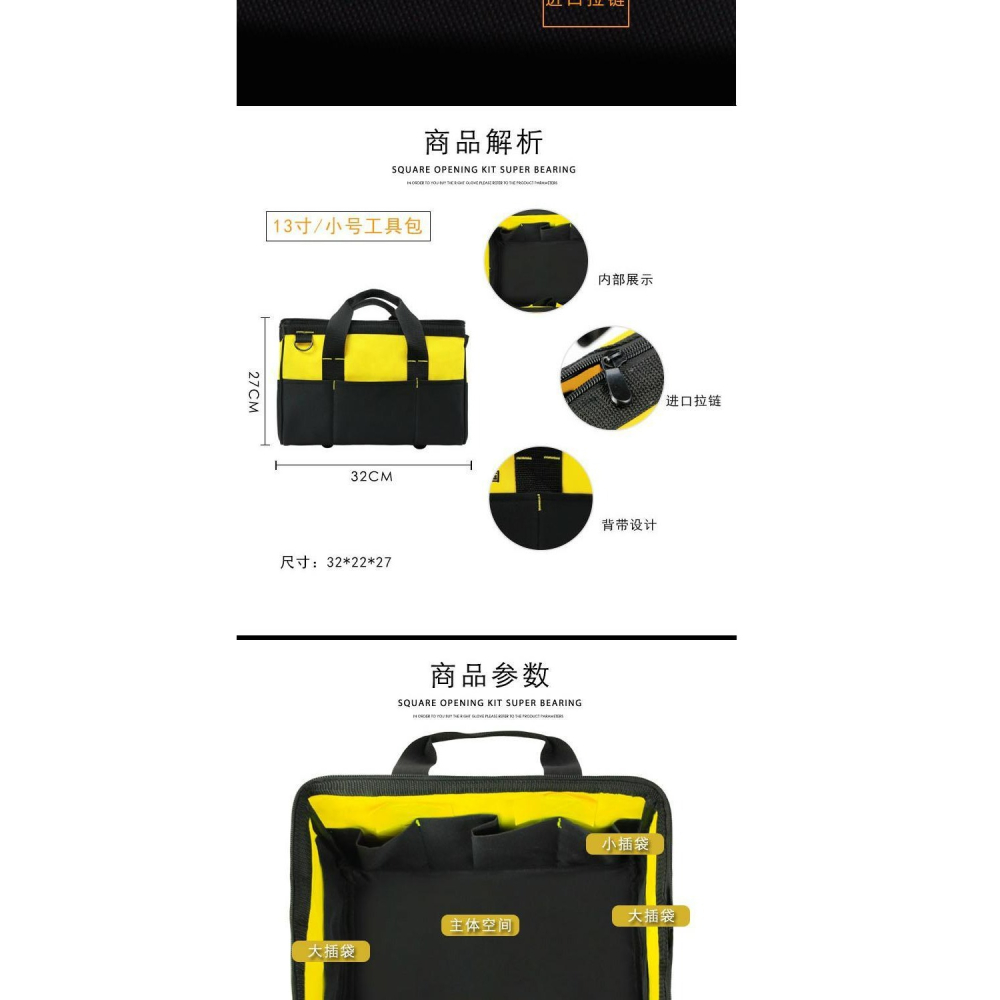 鉆帆布工具包多功能工具箱包維修空調安裝電工隨身五金收納袋專用-細節圖6