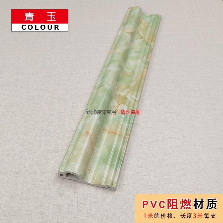 十字繡邊條邊框相框裝裱線條常規實木線條裝飾線條692金3米一根-細節圖2