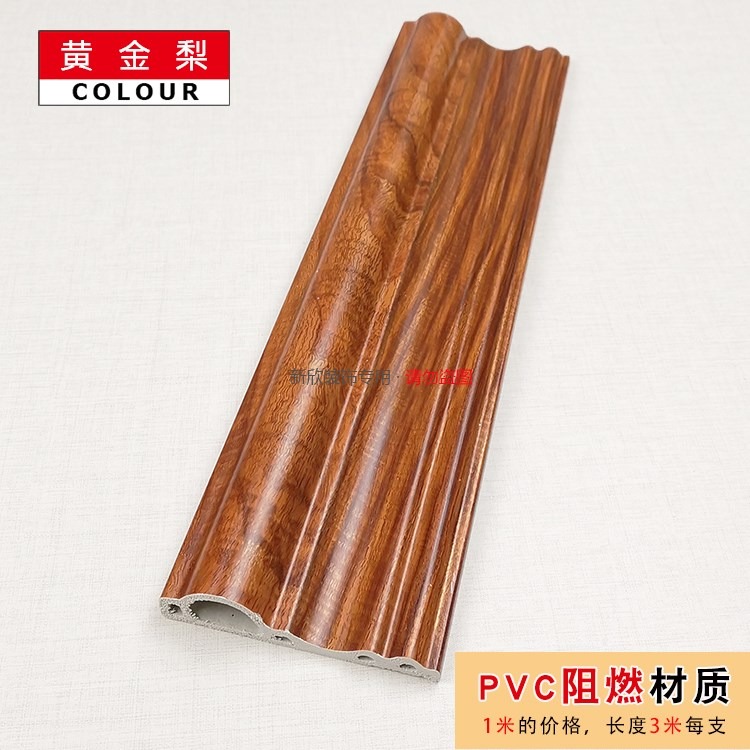 十字繡邊條邊框相框裝裱線條常規實木線條裝飾線條692金3米一根-細節圖4