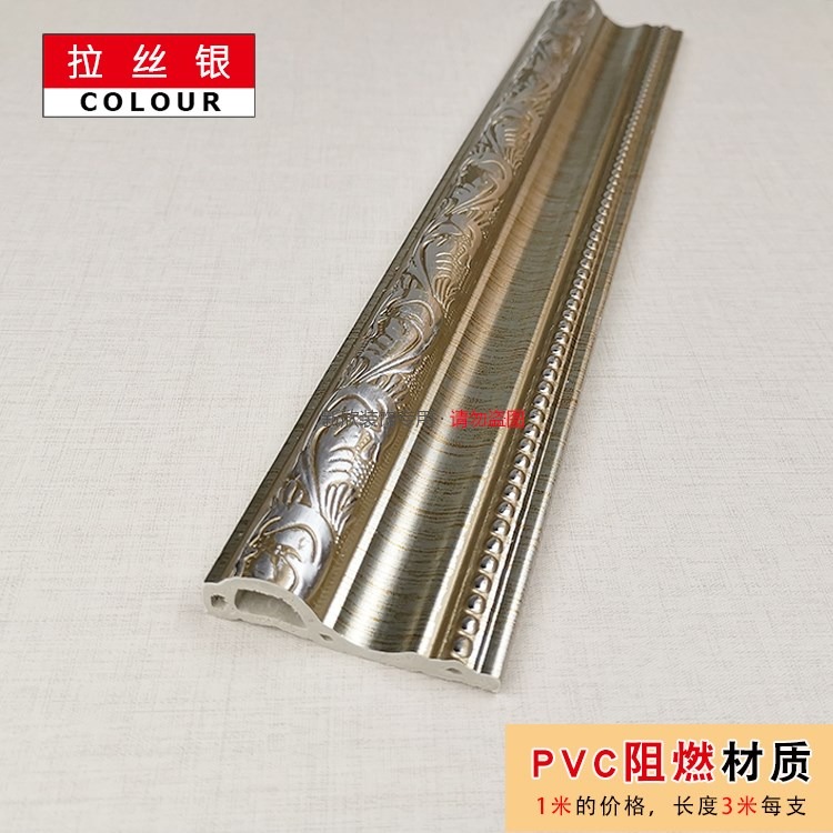 十字繡邊條邊框相框裝裱線條常規實木線條裝飾線條692金3米一根-細節圖6