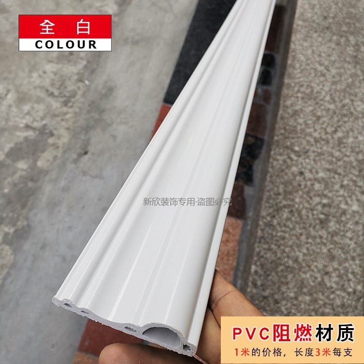 十字繡邊條邊框相框裝裱線條常規實木線條裝飾線條692金3米一根-細節圖8