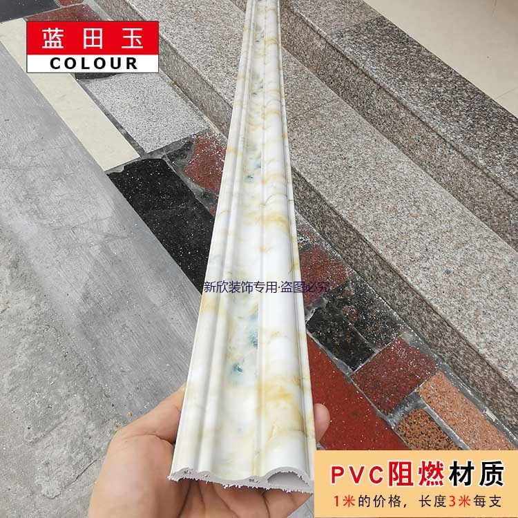 十字繡邊條邊框相框裝裱線條常規實木線條裝飾線條692金3米一根-細節圖9