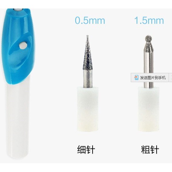激光打標機刻字筆電動電刻筆金屬刻字機記號筆diy小型標記筆玉石-細節圖3