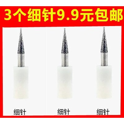 激光打標機刻字筆電動電刻筆金屬刻字機記號筆diy小型標記筆玉石-細節圖9