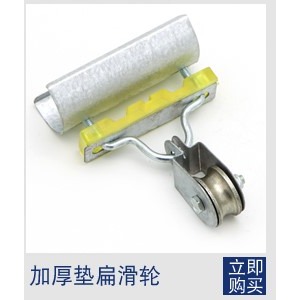 滑輪拉繩 升降 手動行車電纜吊線滑輪起 重滑輪吊環軸承輪微-細節圖9