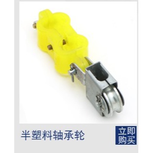 滑輪拉繩 升降 手動行車電纜吊線滑輪起 重滑輪吊環軸承輪微-細節圖10