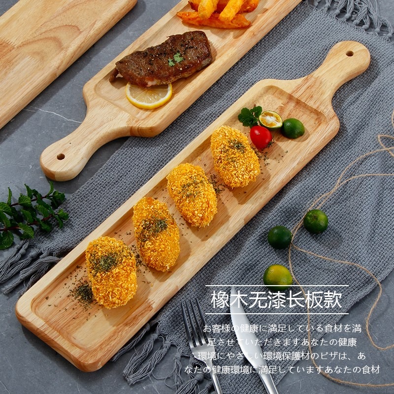 喫播專用盤子木板託盤創意日式披薩牛排盤家用北歐ins風西餐-細節圖4