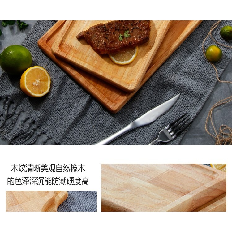 喫播專用盤子木板託盤創意日式披薩牛排盤家用北歐ins風西餐-細節圖8