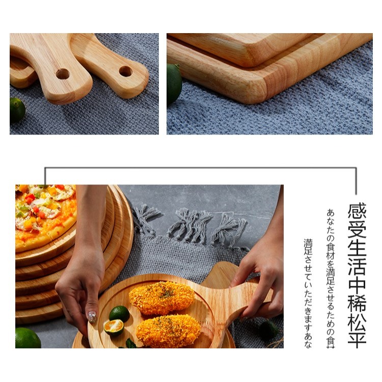 喫播專用盤子木板託盤創意日式披薩牛排盤家用北歐ins風西餐-細節圖9