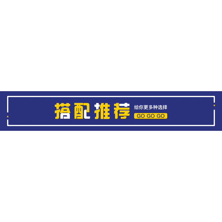 車庫反光防撞護角立柱保護條墻角包邊陽角條橡膠護墻角pvc防撞條-細節圖7