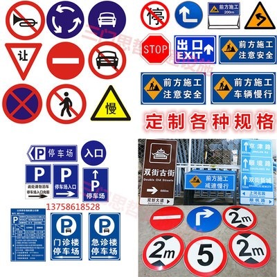 車庫反光防撞護角立柱保護條墻角包邊陽角條橡膠護墻角pvc防撞條-細節圖9