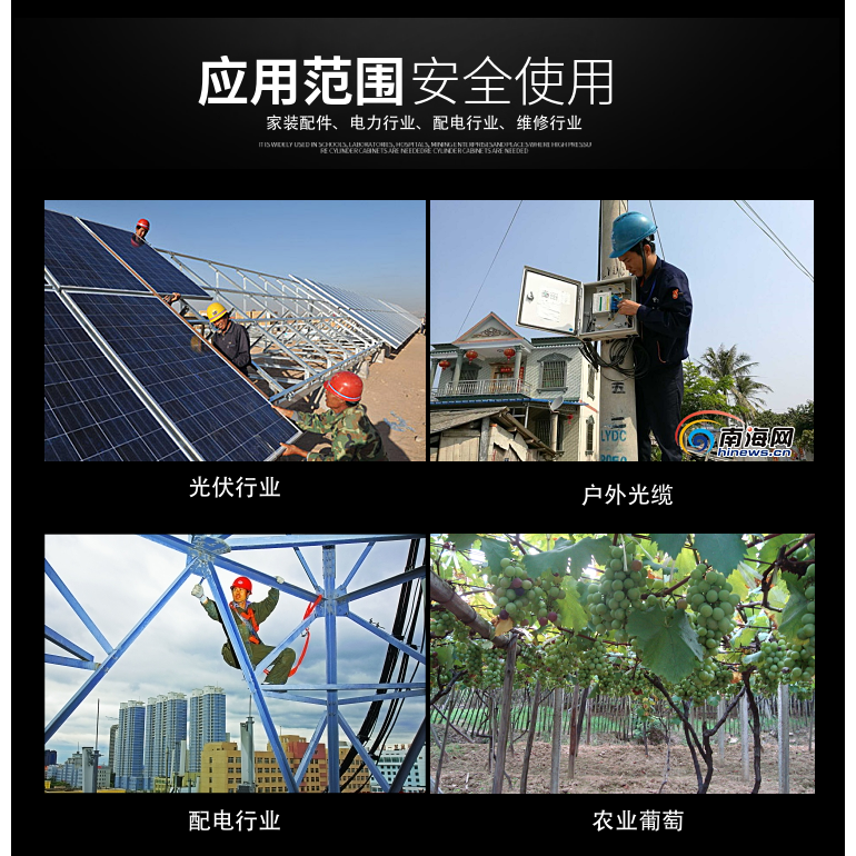 電鍍鋅鐵絲扎線綁扎絲電信光纜葡萄捆紮絲包塑鐵絲綁線電纜扎線-細節圖9