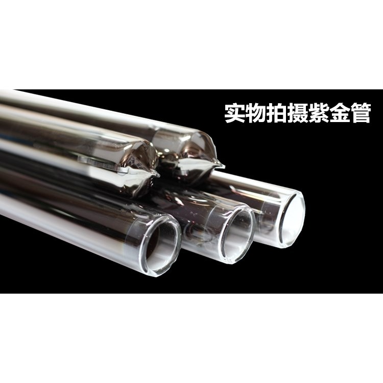 太能陽熱水器集熱管真空玻璃管加厚發熱管通用太陽能管子配件家用-細節圖9