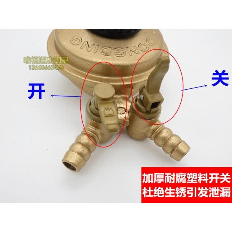 熱水器減壓閥閥門雙頭開關方便壁掛爐燃氣閥煤氣瓶三通雙嘴型帶表-細節圖3