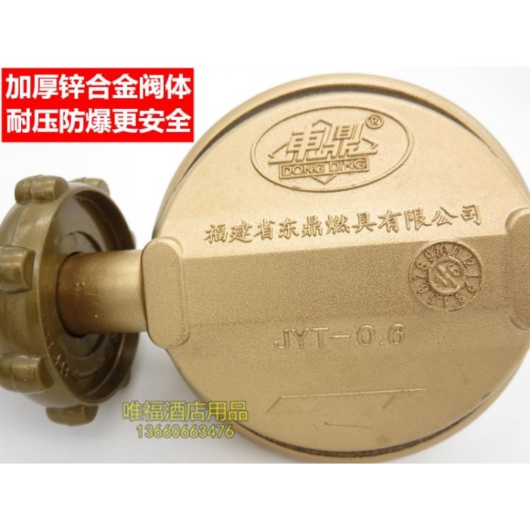 熱水器減壓閥閥門雙頭開關方便壁掛爐燃氣閥煤氣瓶三通雙嘴型帶表-細節圖4