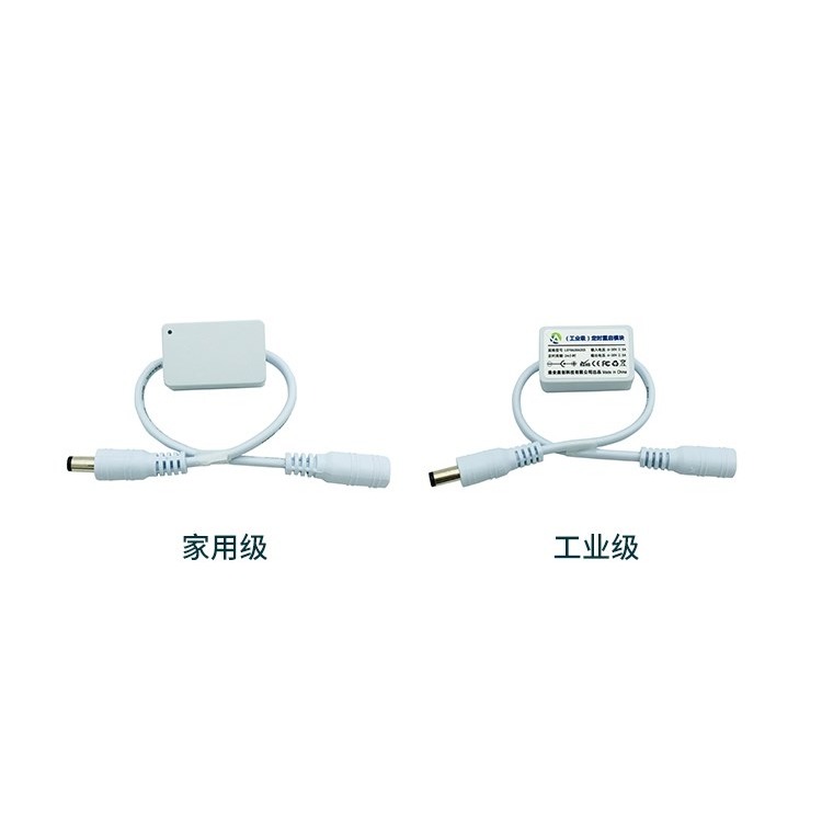 路由器定時自動斷電復位重啟控制器 計時斷電 繼電器自動定時開關-細節圖7