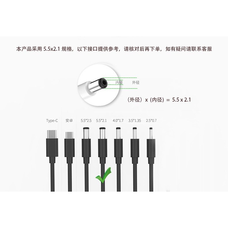 路由器定時自動斷電復位重啟控制器 計時斷電 繼電器自動定時開關-細節圖9