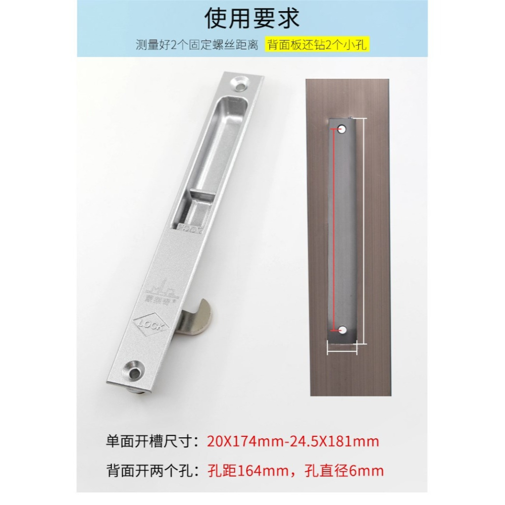 90型老式鋁合金門窗鉤鎖加厚鋅合金單面鎖推拉窗戶鎖扣移門栓配件-細節圖8