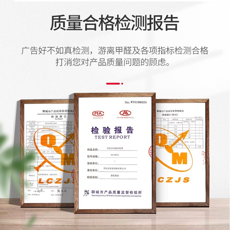邦佳潔傢俱噴漆修補漆油漆膏木器改色實木白色門地板翻新自動噴漆-細節圖4