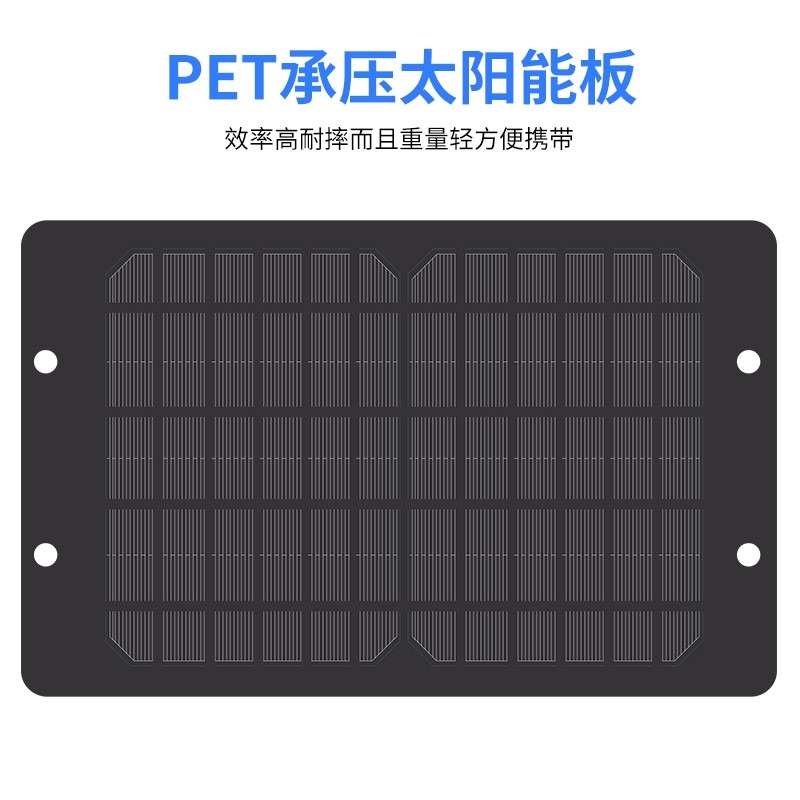 魚池太陽能氣泵戶外無電增氧泵小型塘養魚魚缸增氧機養殖專業打氣-細節圖2