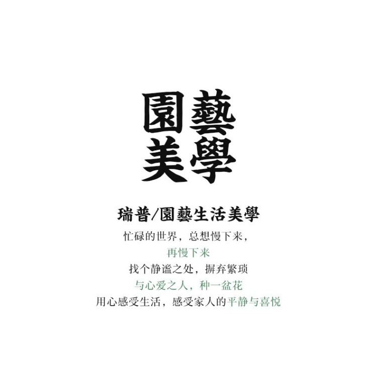 加厚塑料園藝二代加侖花盆家用大號多肉盆蘭花樹脂加侖盆特價清倉-細節圖7