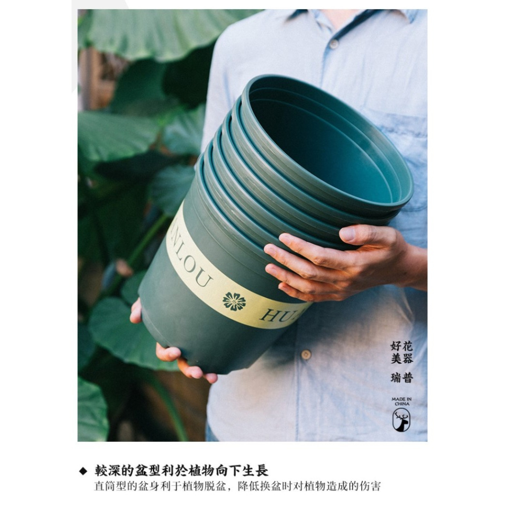 加厚塑料園藝二代加侖花盆家用大號多肉盆蘭花樹脂加侖盆特價清倉-細節圖10