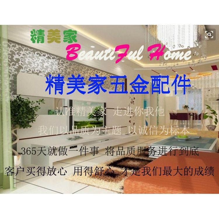 櫃門特殊角度彈簧鉸鏈負30度負45度三角形櫥衣櫃專用飛機門鉸合頁-細節圖5