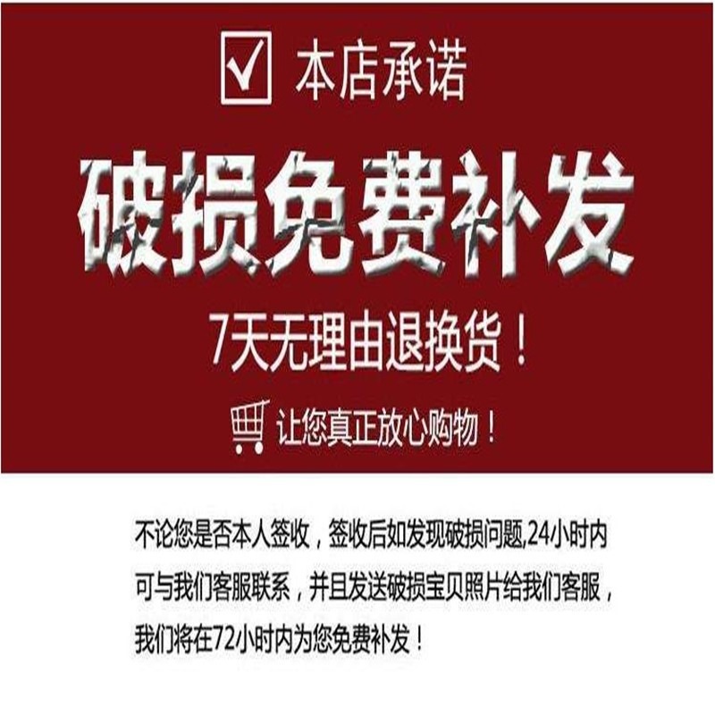 。立時得防火板膠水木工貼紙專用粘膠地毯貼木皮鋁塑板萬能膠粘得-細節圖3