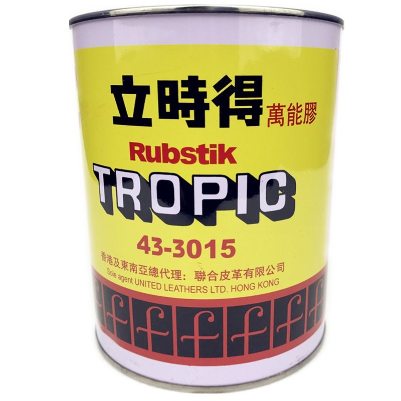 。立時得防火板膠水木工貼紙專用粘膠地毯貼木皮鋁塑板萬能膠粘得-細節圖4