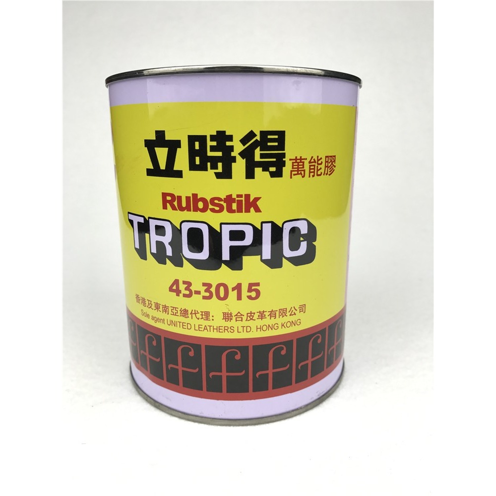 。立時得防火板膠水木工貼紙專用粘膠地毯貼木皮鋁塑板萬能膠粘得-細節圖9