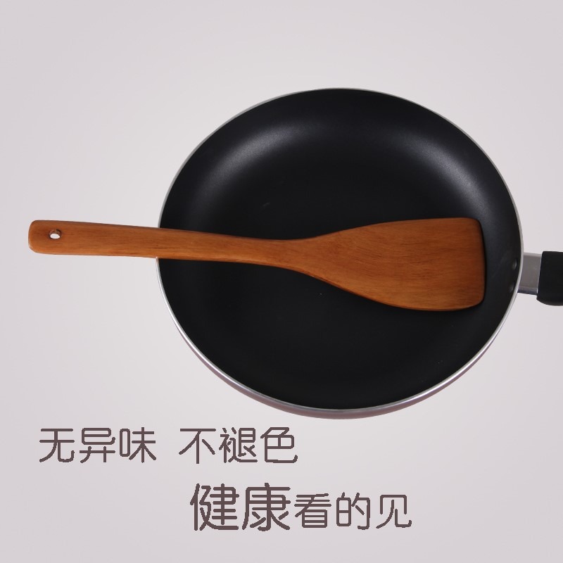 超薄木頭鍋鏟平底家用耐高溫木質木鏟子不粘鍋專用小炒菜煎鏟廚具-細節圖3