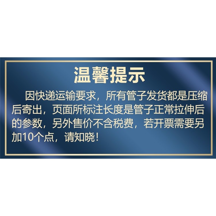 pvc木工吸塵管集塵管波紋通風管雕刻機抽排風管橡膠透明塑料軟管-細節圖4