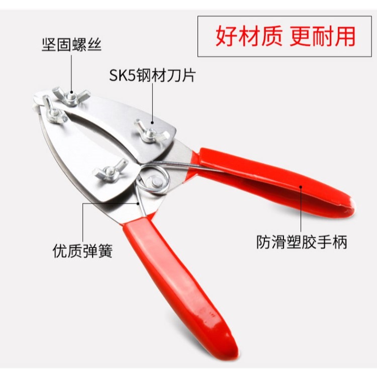 環割剪刀環切刀環形剪葡萄環剝剪環枝剪環割刀果樹環剝刀園藝剪刀-細節圖10