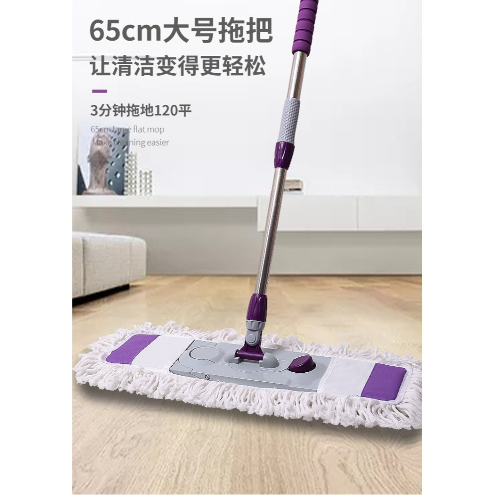 大號平板把布拖把塵木地板家用推墩布旋拖把線平推轉拖鑫威特套棉-細節圖5